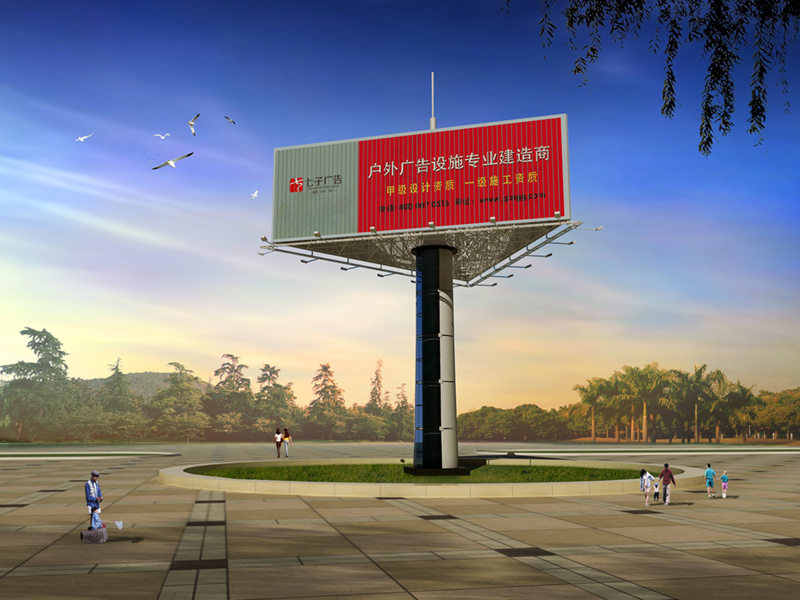 鋼結構三面高炮廣告牌，三面翻廣告牌-20