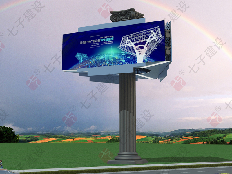 羅馬柱元素戶外廣告牌