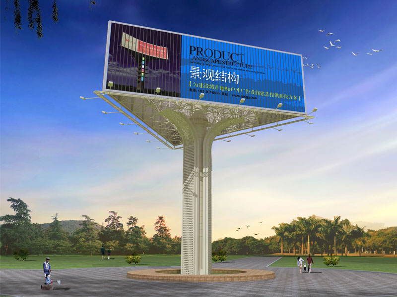 沖孔板裝飾三面廣告牌，景觀廣告-010