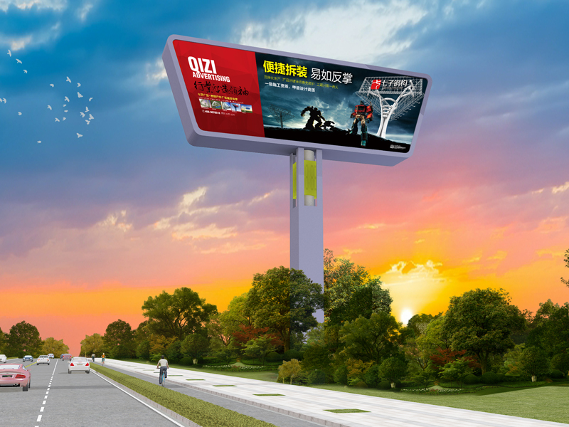單立柱廣告牌3