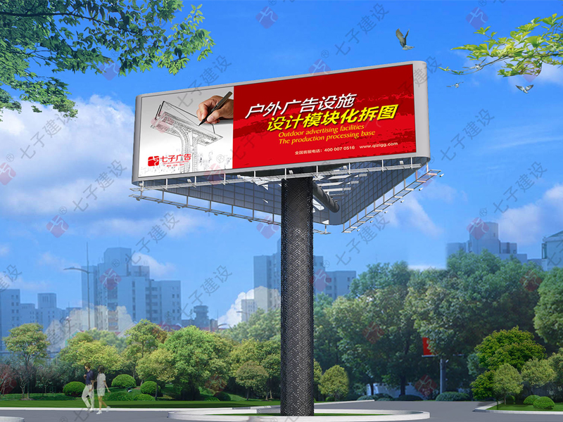 鏤空紋理單立柱廣告牌