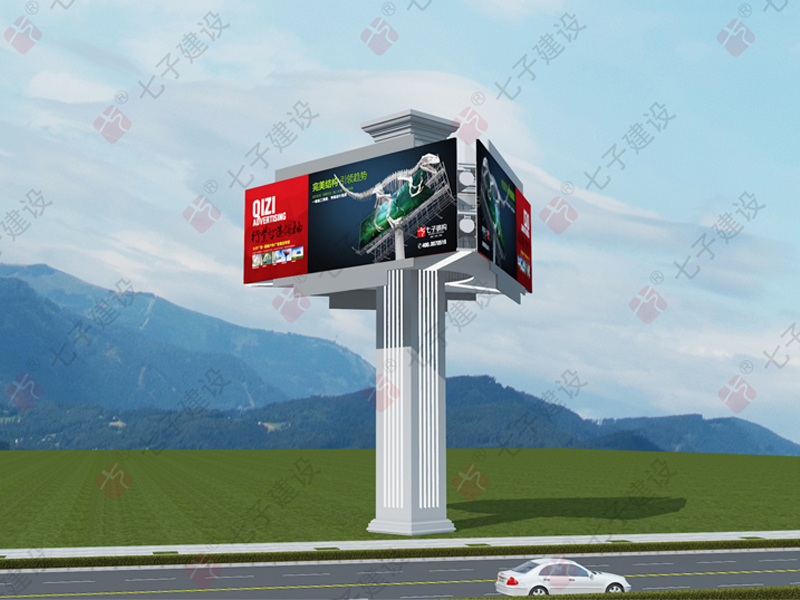 羅馬柱元素拼裝結(jié)構(gòu)戶外廣告牌