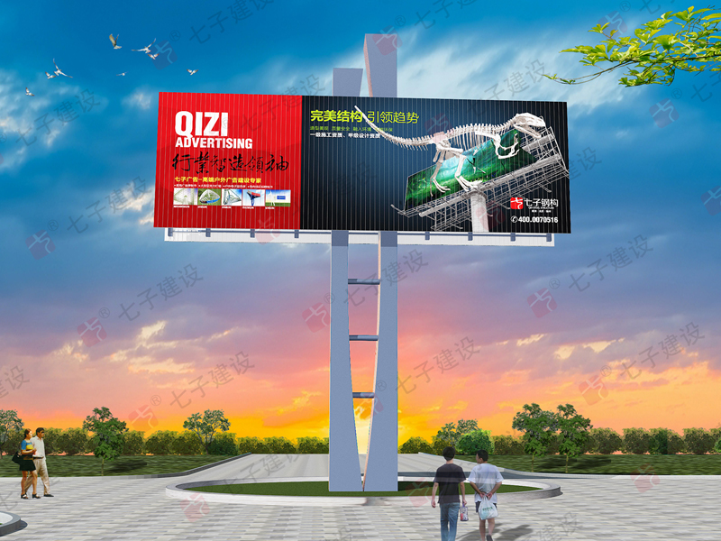 雙立柱廣告牌