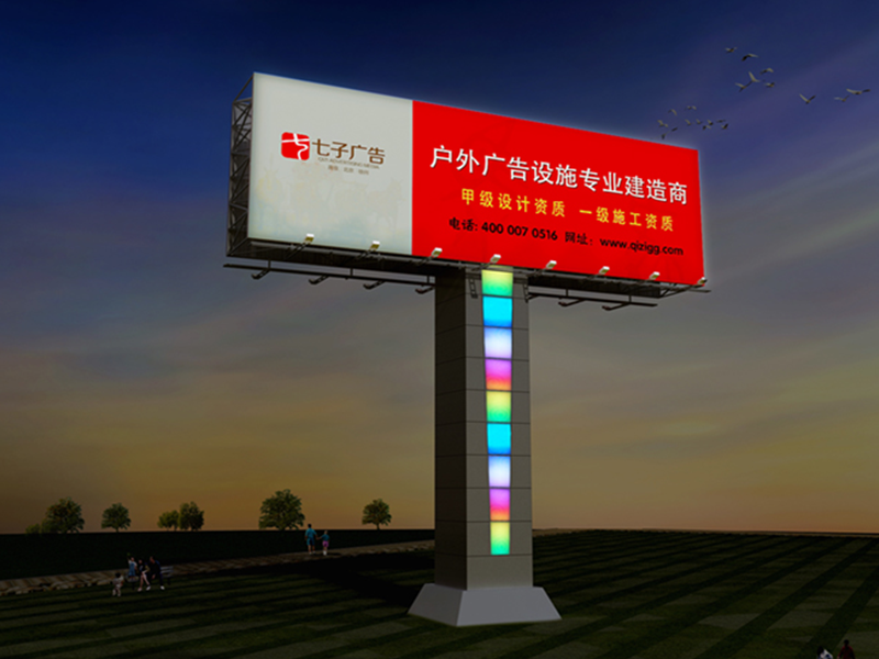 景觀亮化雙面廣告牌-15