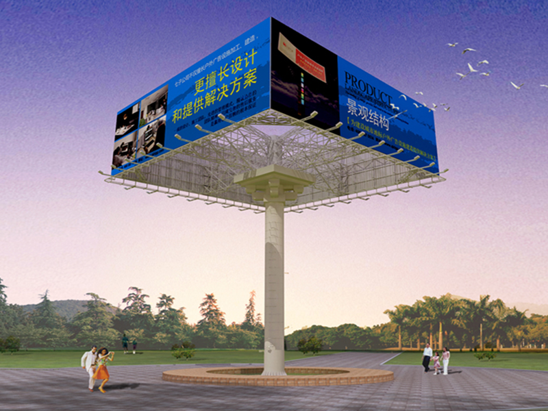 四面高炮廣告牌，高炮廣告-26