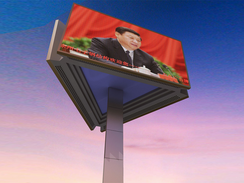 造型LED大屏立柱廣告，LED廣告-36