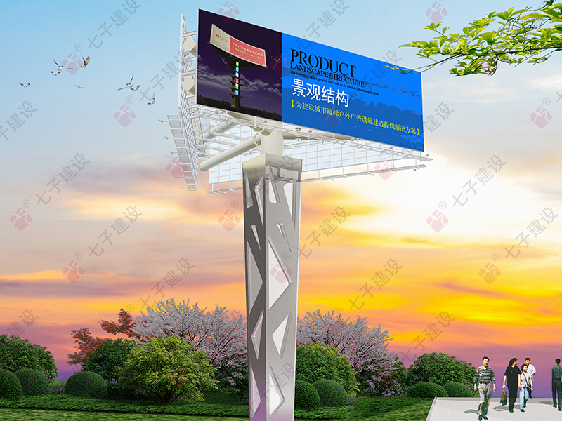 三面燈箱立柱景觀廣告牌