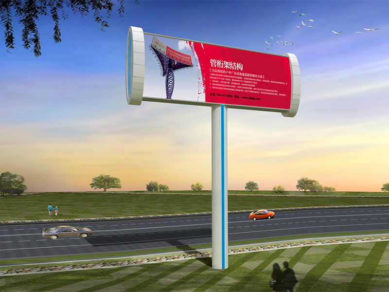 T型景觀廣告牌，鋼結構景觀廣告牌-004