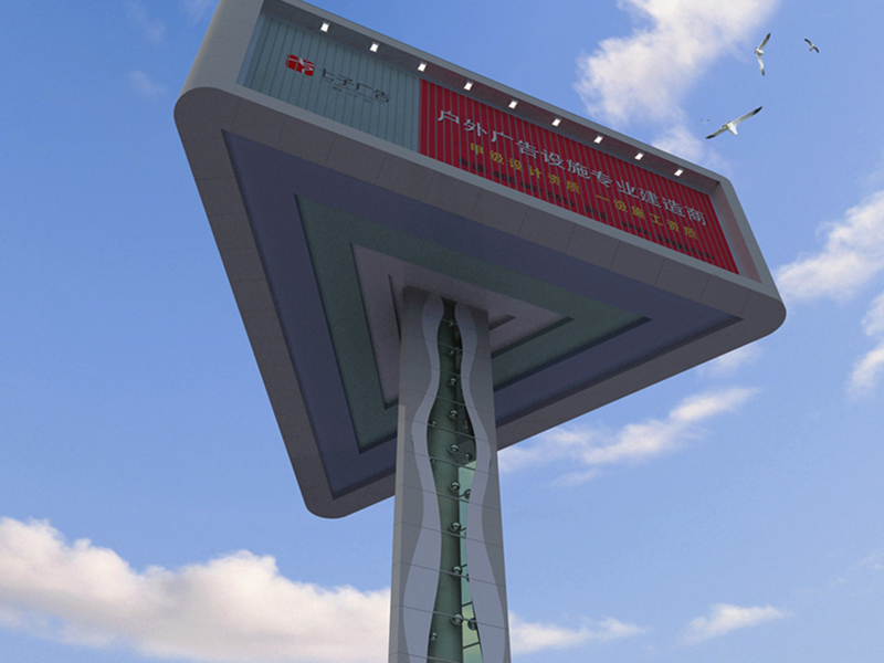 景觀造型三面廣告牌，景觀廣告-18