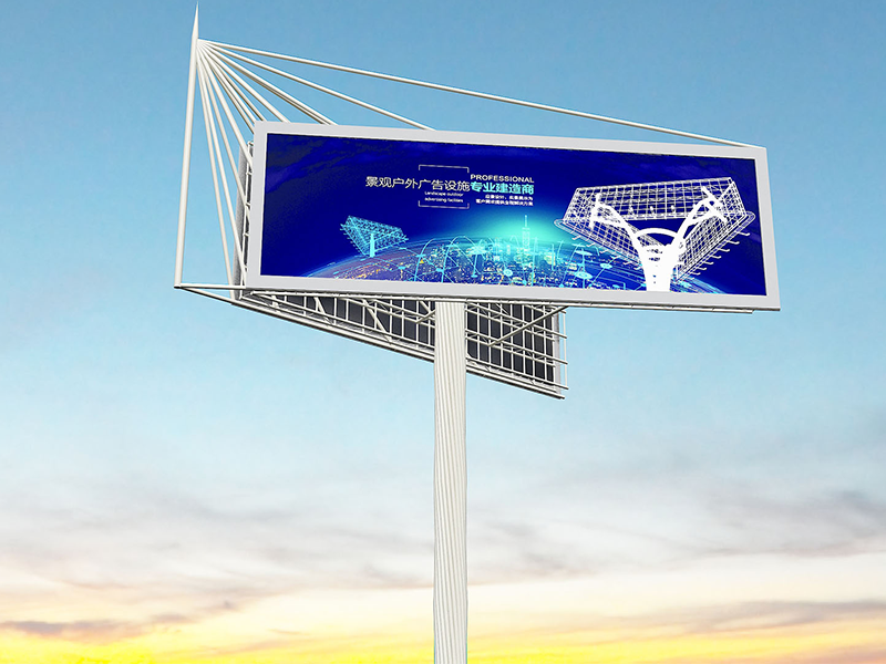 風(fēng)帆元素廣告牌-44