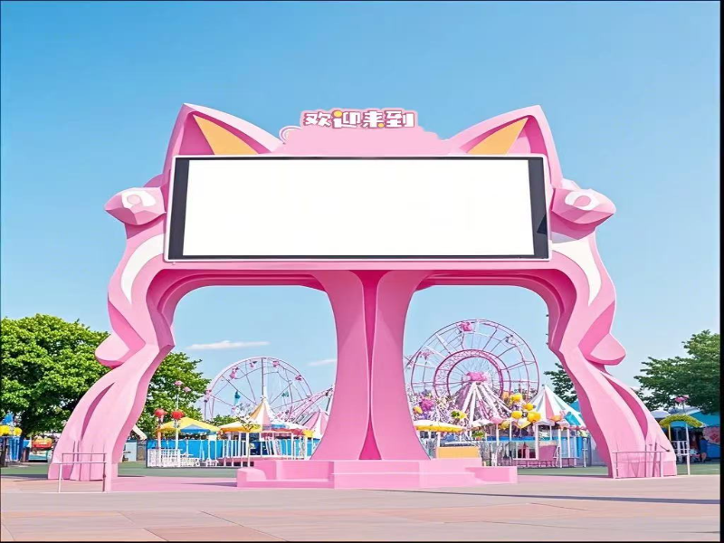 主題公園景觀大門
