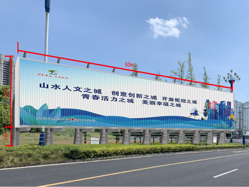 鋼結(jié)構(gòu)大型落地廣告牌