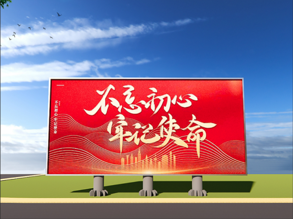 大型鋼結(jié)構(gòu)燈箱廣告牌