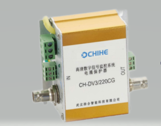 后备保护器的基本知识