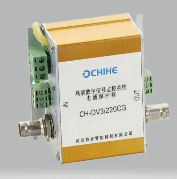 使用后备保护器的注意事项