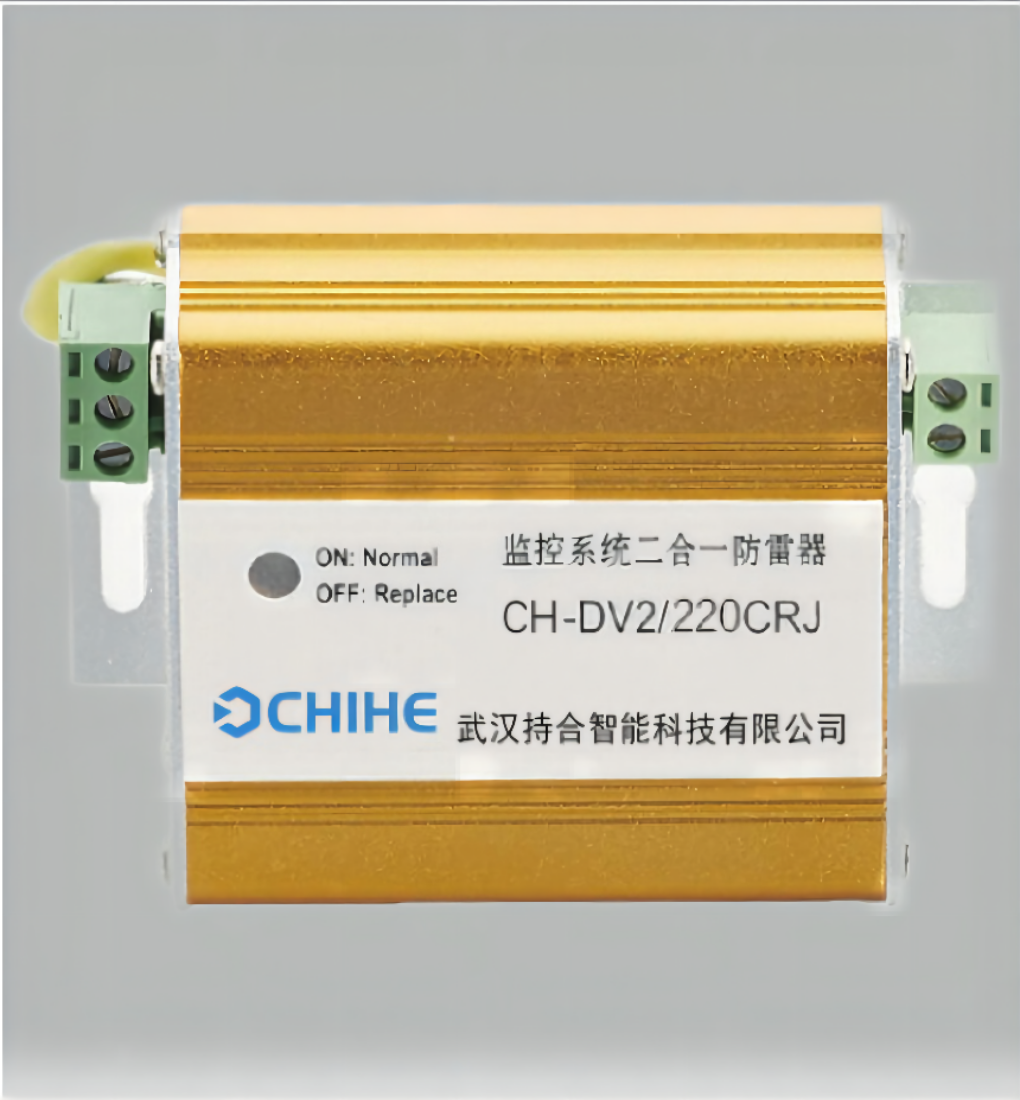 谈谈电涌保护器的几大优势