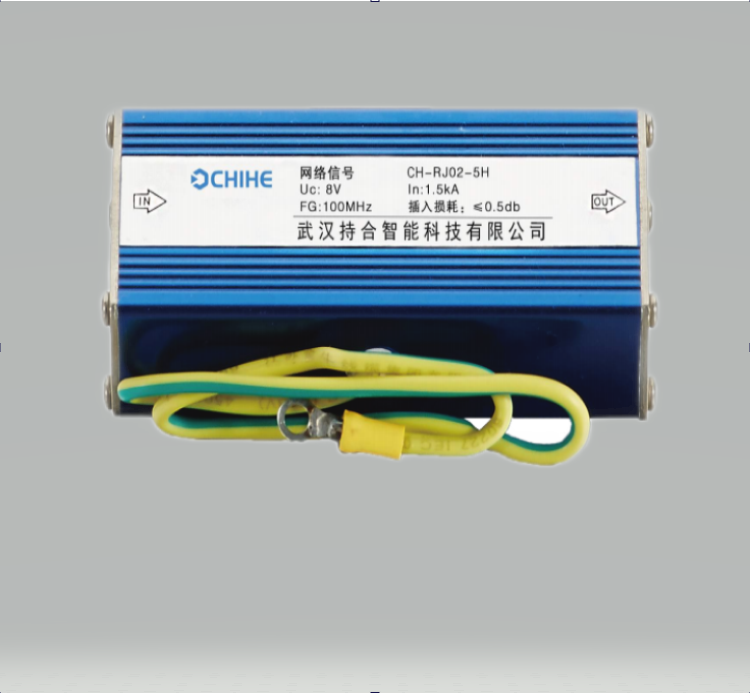 CH-RJ网络信号电涌保护器