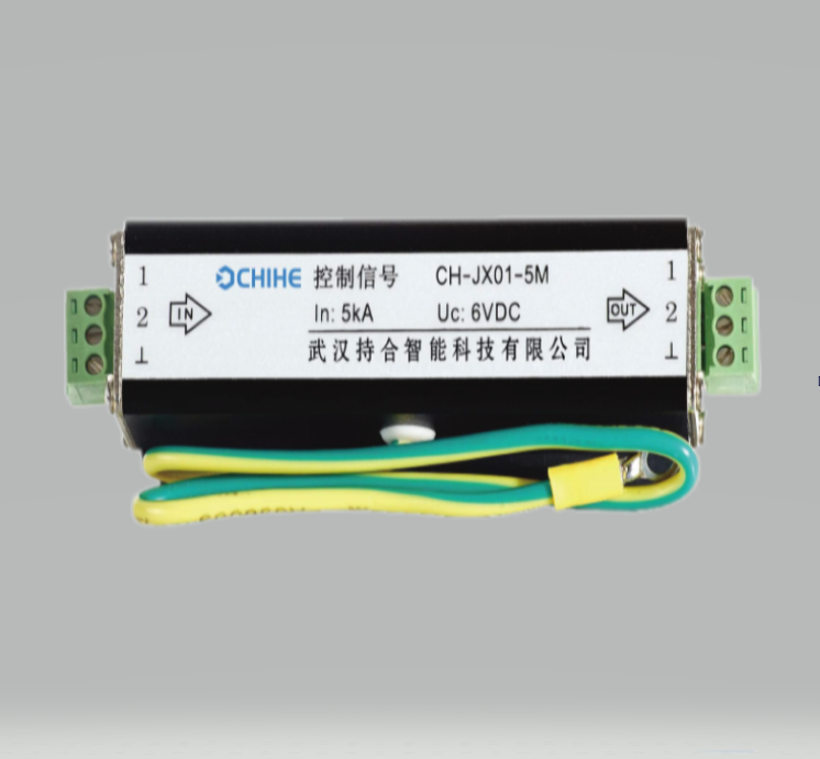 CH-JX控制信号电涌保护器