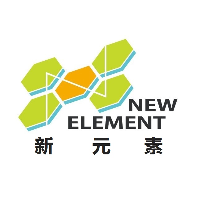 新元素 硅鈣板