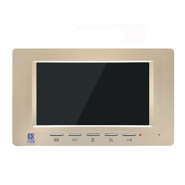 K-LFM2208-7彩色免提分机