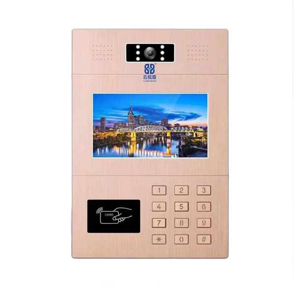 K-LW2214-7C 数字联网主机