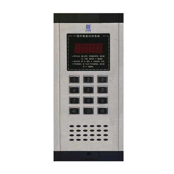 K-LZ5003数码非可视主机