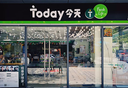 Today便利店