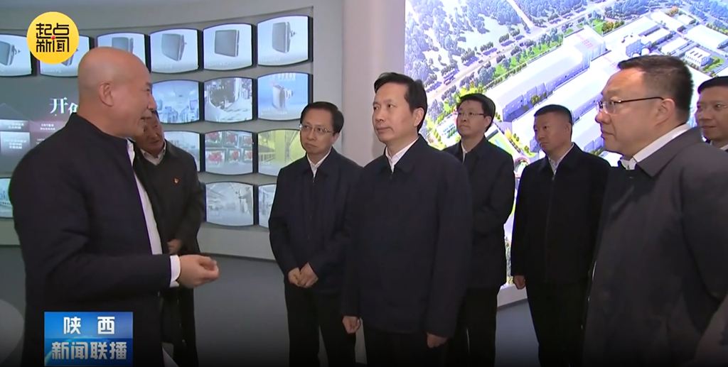 赵一德到公司调研