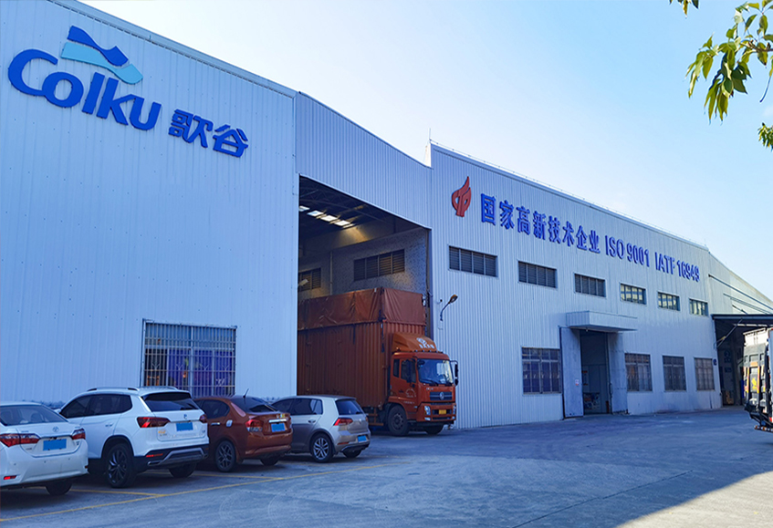 【生产大揭秘】一起探索歌谷驻车空调的生产过程吧！