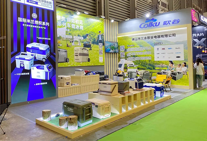 歌谷露营产品于上海集体亮相，冰凉一“夏”