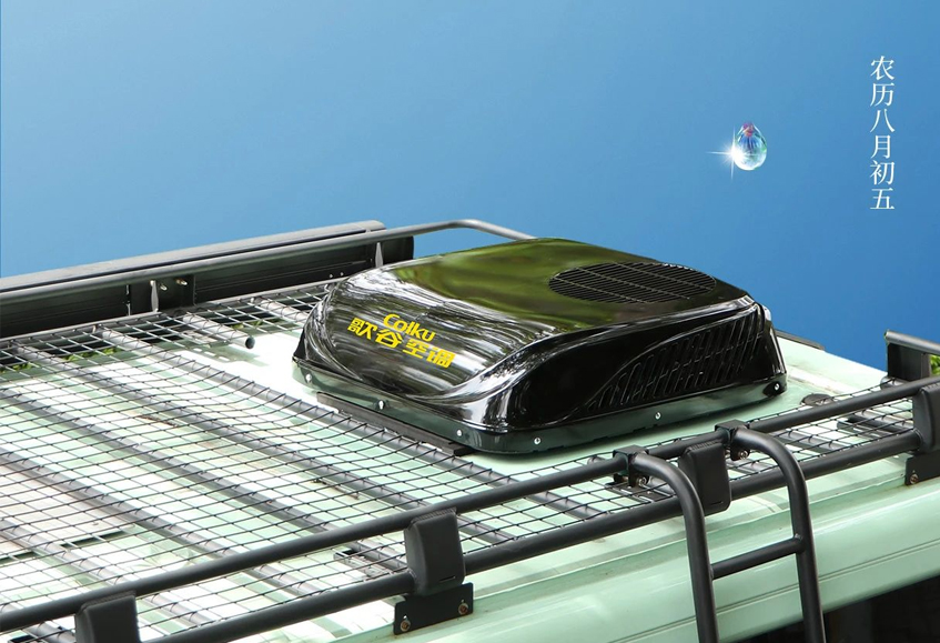 白露已至，天气渐凉，卡友们记得按需调温，舒适刚刚好，享受一份恰到好处的清凉与舒适