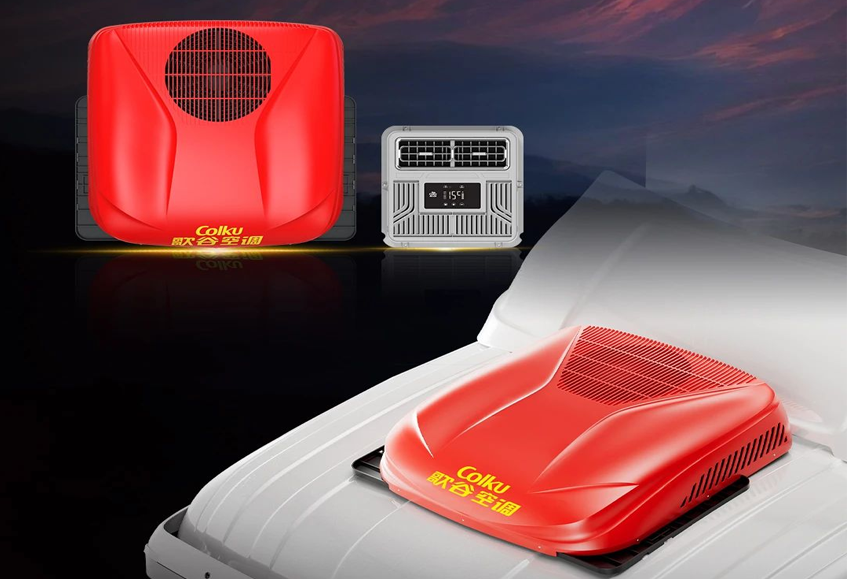 HT22 超值之选 畅享清凉 | 歌谷电器25年重卡驻车空调