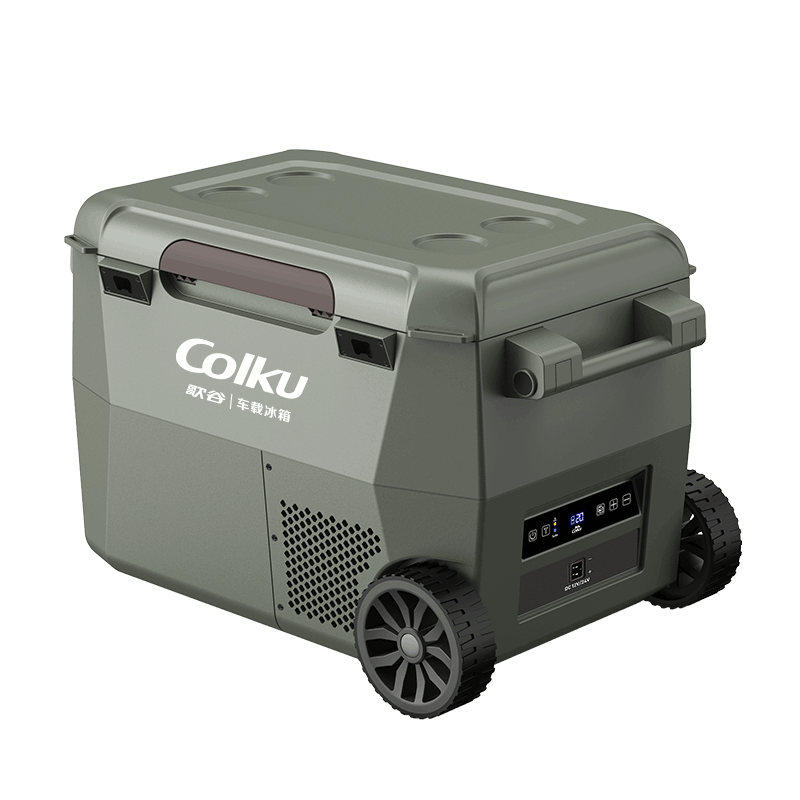 GC45/60便携式露营冰箱