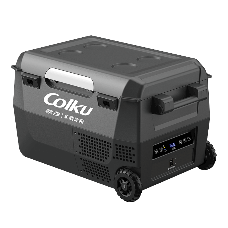 GC26/40便携式露营冰箱