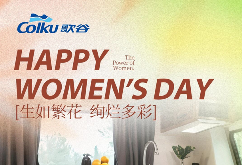 妇女节 | 桃之夭夭 灼灼其华