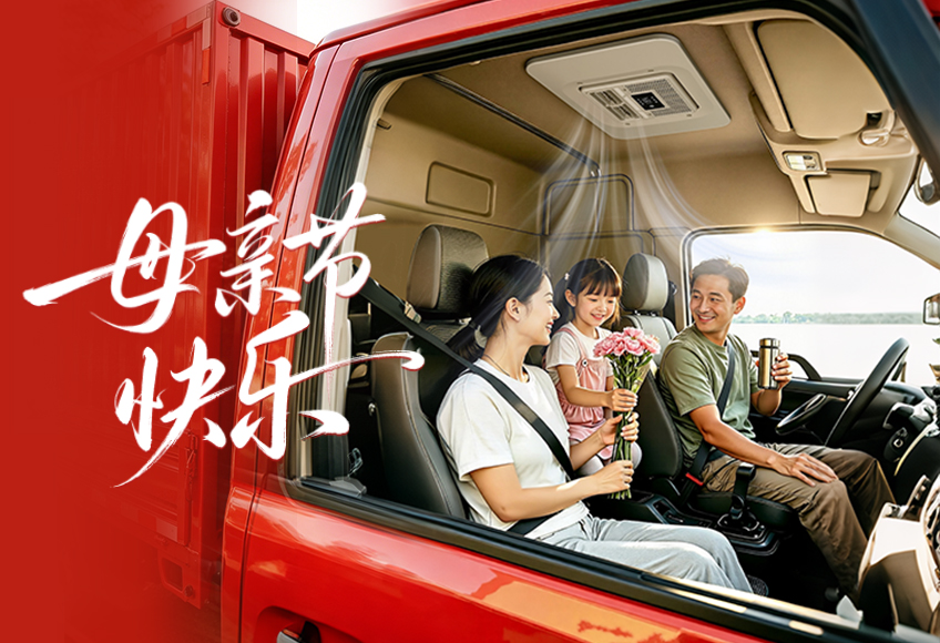 母亲节 | 岁月温柔，母爱如初！