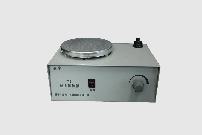 电磁搅拌器