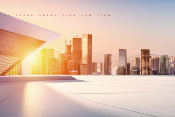 能源、环境与资源