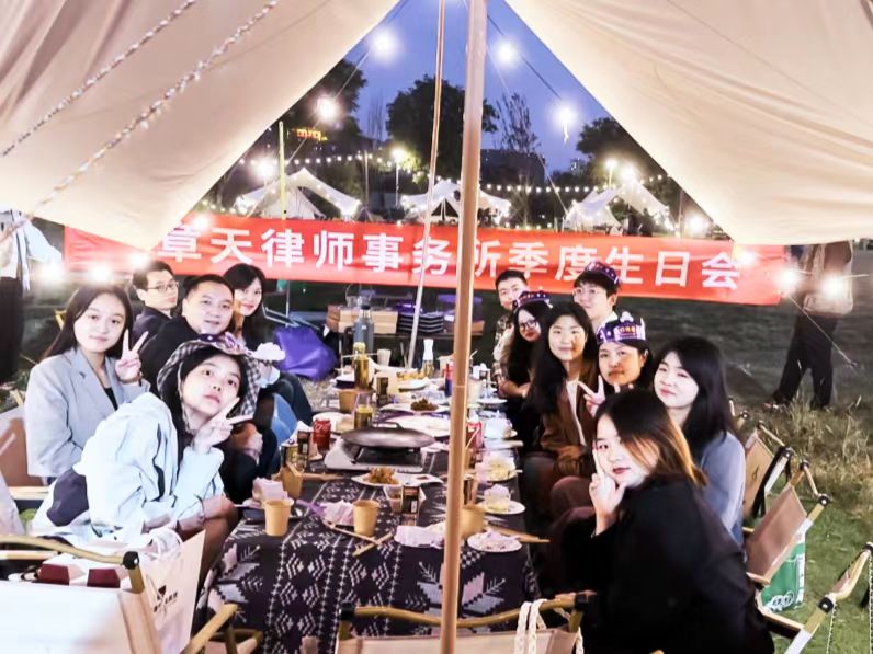 第三季度生日会如约而至，一岁一礼，不负相遇