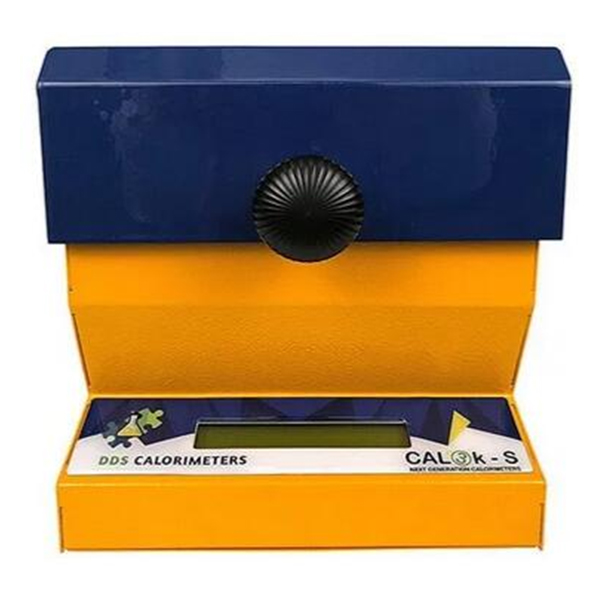 CAL3K-S氧弹式量热仪