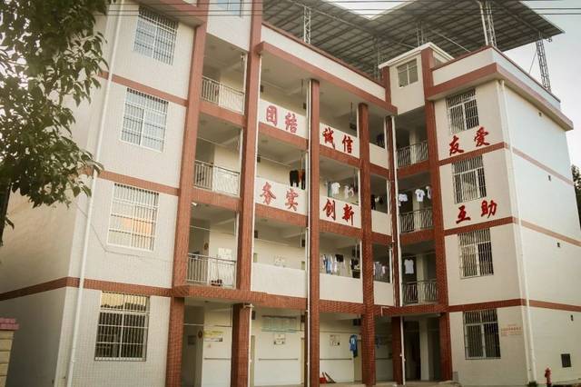 毛坝中学学生宿舍楼项目