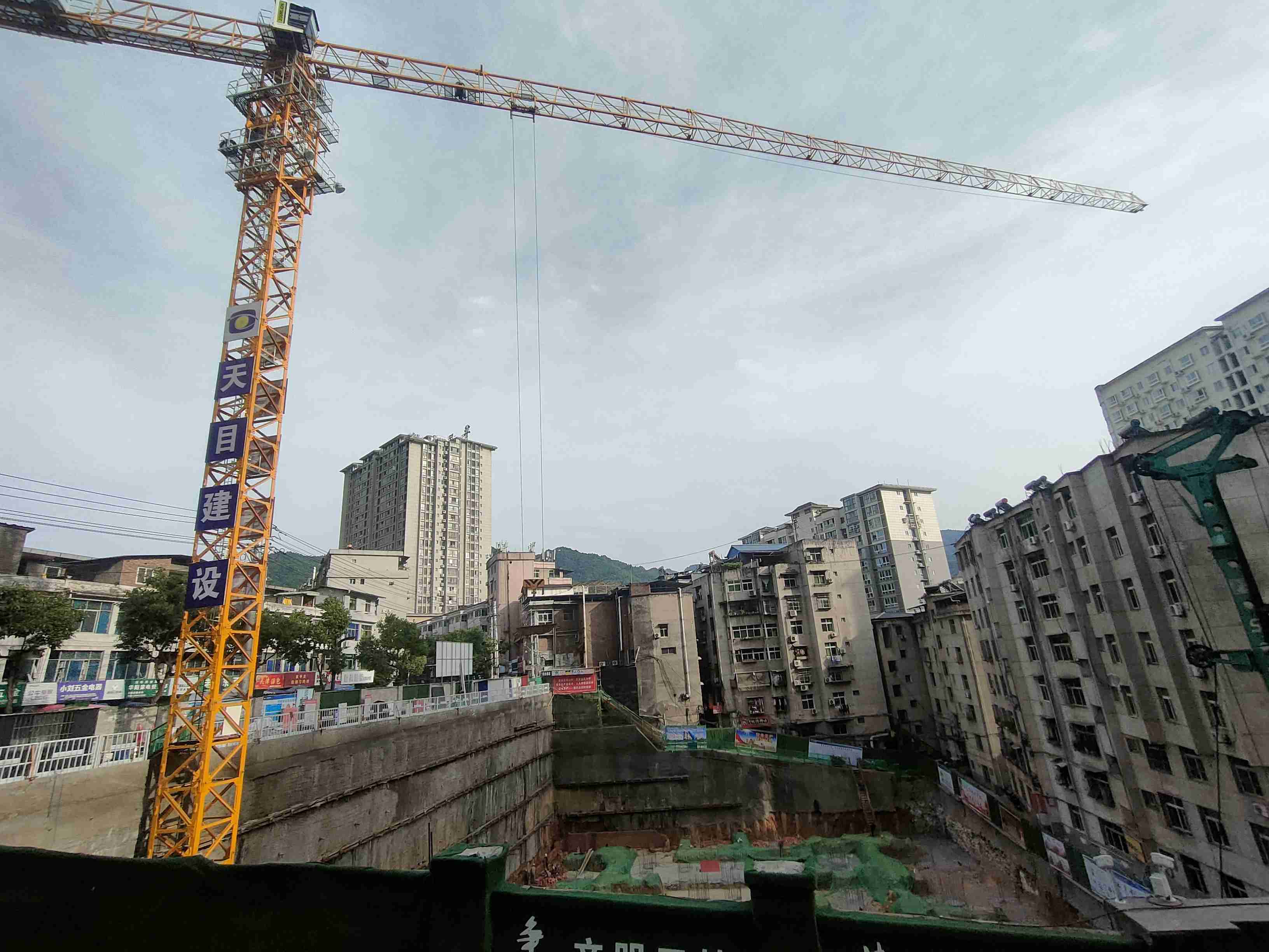 紫阳温德姆城市商业综合体项目