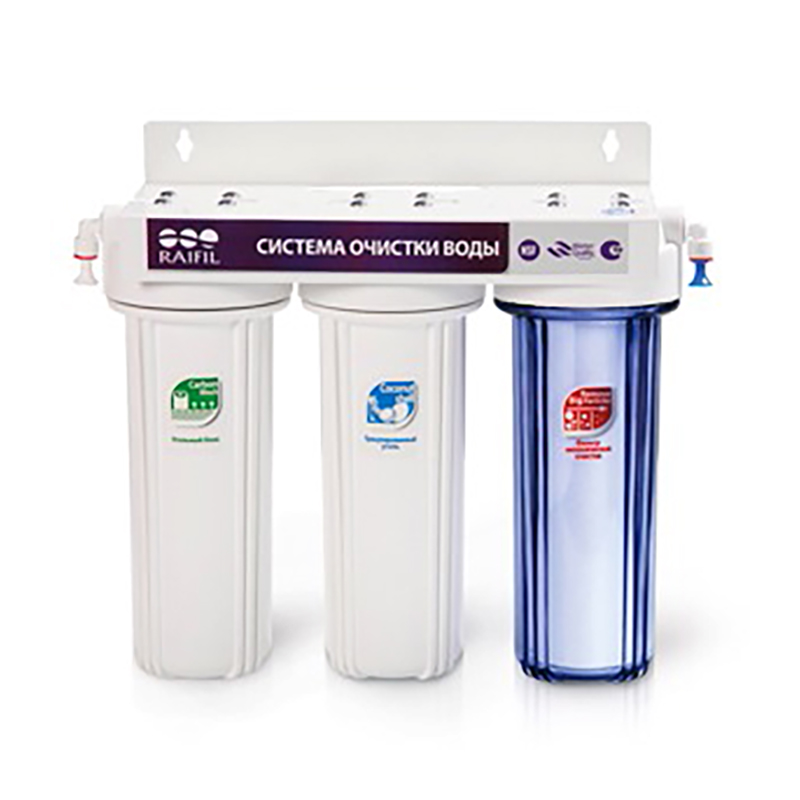 Системы очистки воды