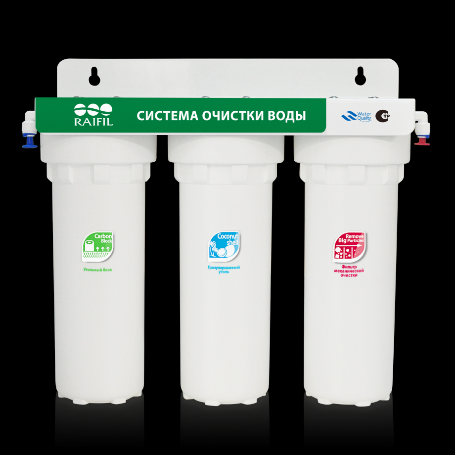 Водоочиститель PU 808W3-WF14-PR-EZ