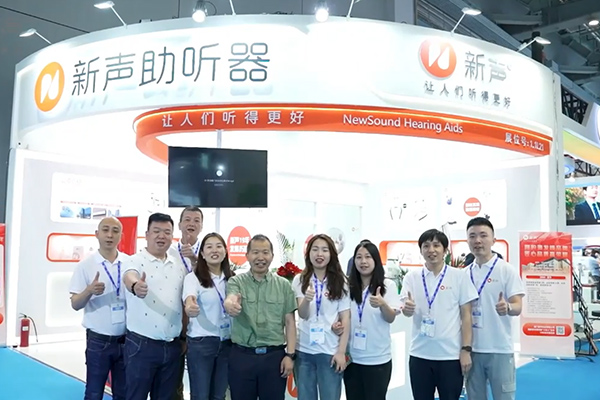 新声科技亮相CMEF 2023中国医疗器械展