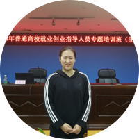 许阳
硕士,讲师,三峡大学外国语学院团委书记,主要从事边坡生态基材研究。2012年7月—2019年2月任职三峡大学水利与环境学院研究生辅导员,2019年3月至今任外国语学院团委书记及学工办副主任兼职科技人员,期间参加湖北省骨干辅导员研修班培训并获得优秀学员荣誉;2014年获得国家二级心理咨询师证书,2016年度参与湖北省干部在线学习中心辅导员网络课程学习并获得学员证书,2012-2016年共发表思政论文《家庭及校园教育之新思考》、《微信时代下的校园文化建设》、《APP时代下的课堂文化》3篇,其他学术论文4篇;2016年1月获评三峡大学水利与环境学院“优秀班主任”;在工作之余,还参与编写专著1部;获得湖北省科技发明二等奖1项;中国水力发电科技进步一等奖1项;主持横向项目2项,参与纵横科研项目5项;获得发明专利3项;参与编写国家能源局行业规范1部,并连续六年参与给硕士研究生授课1门。Email:402794554@qq.com