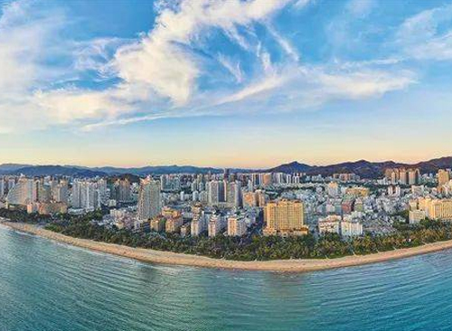 海南全面深化改革开放