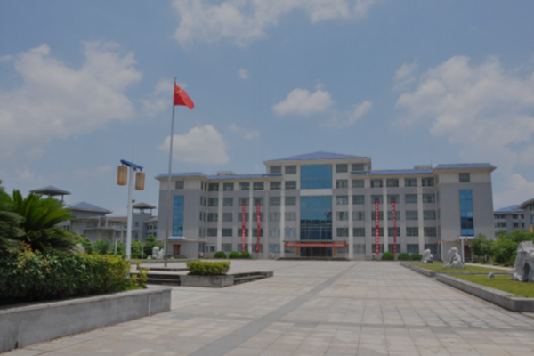 江西赣玛实业有限公司