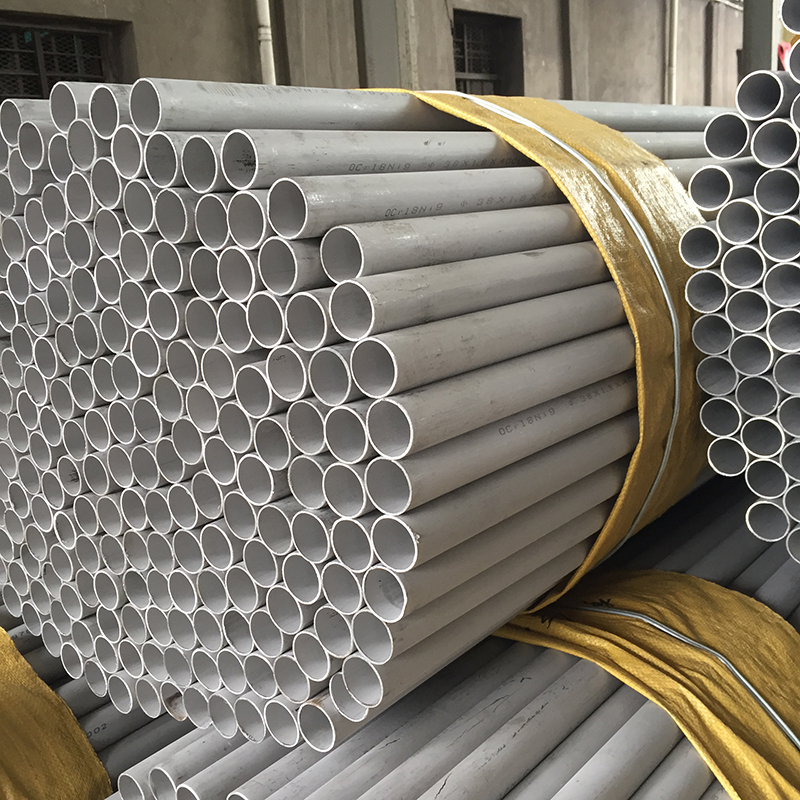 seamless stainless steel tube
