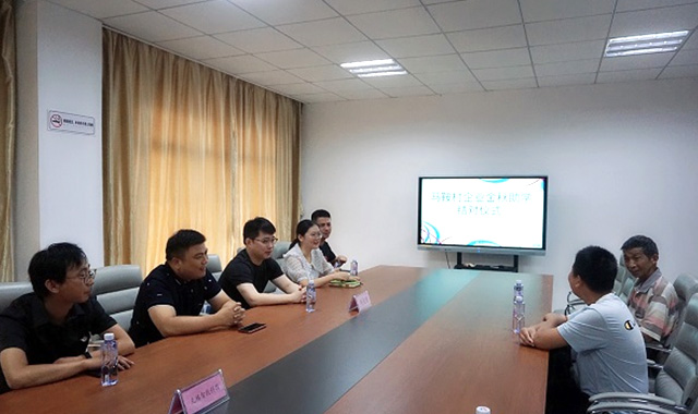 2020年金秋助学活动